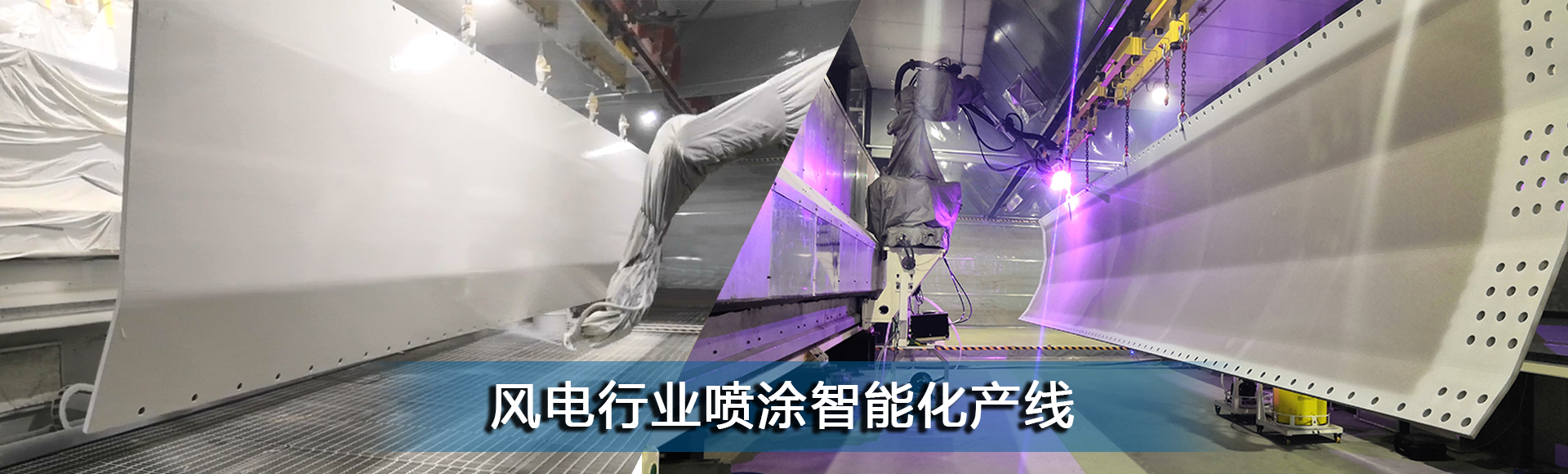 發那科焊接機器人